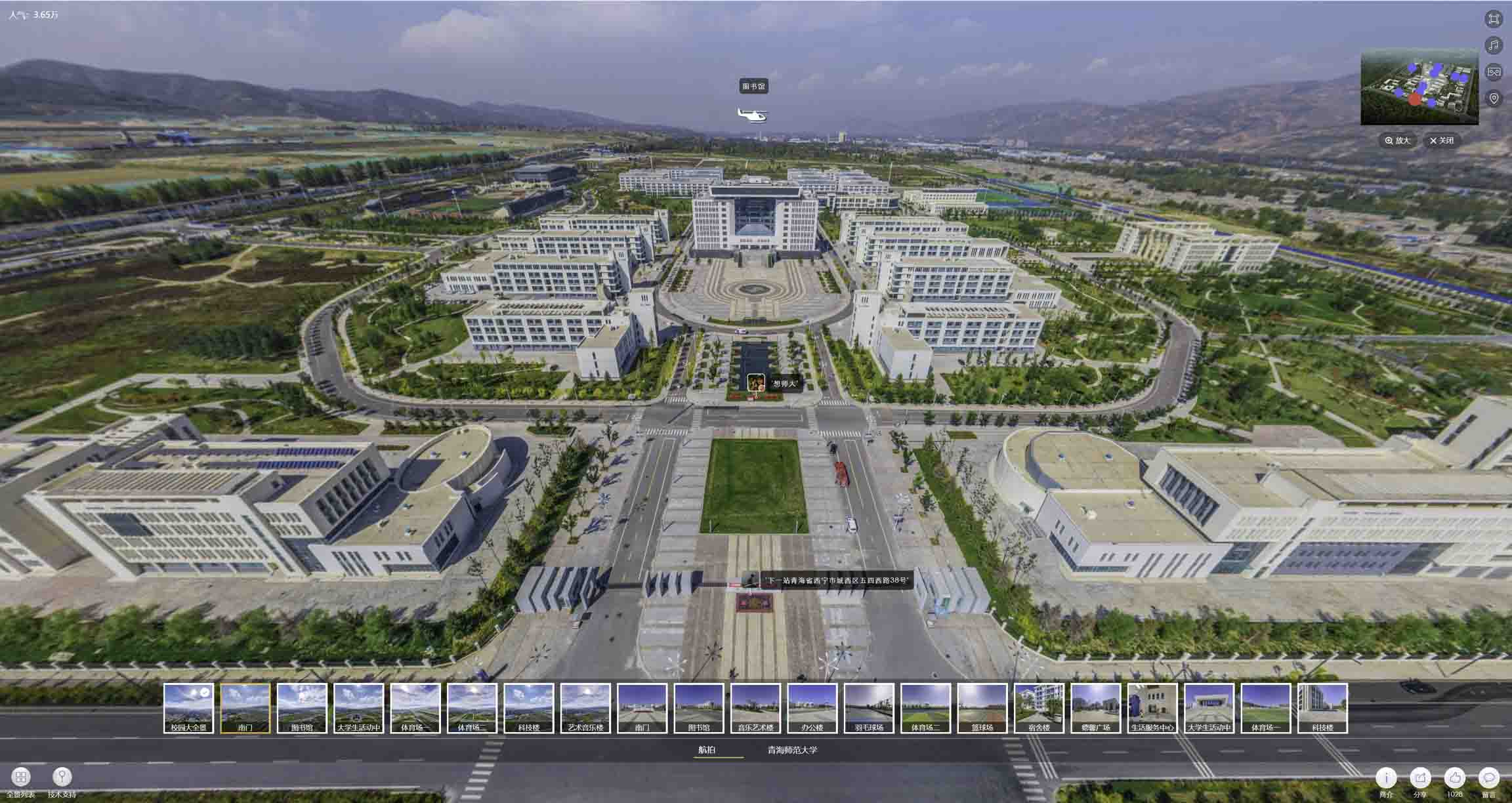 昌都油菜花-惊艳半生的花海仙境