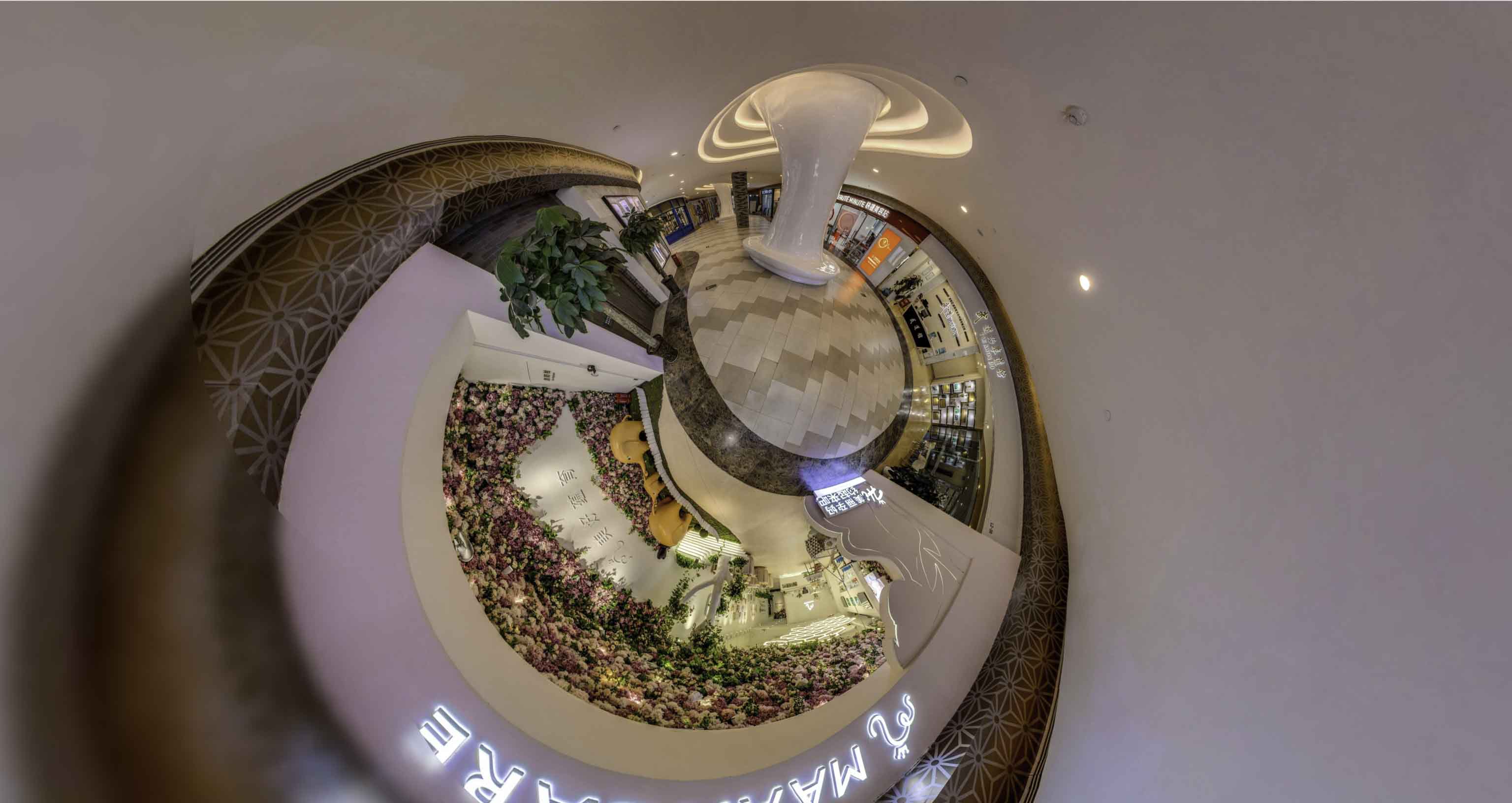 昌都将VR全景融入品牌宣传活动的创新实践与策略